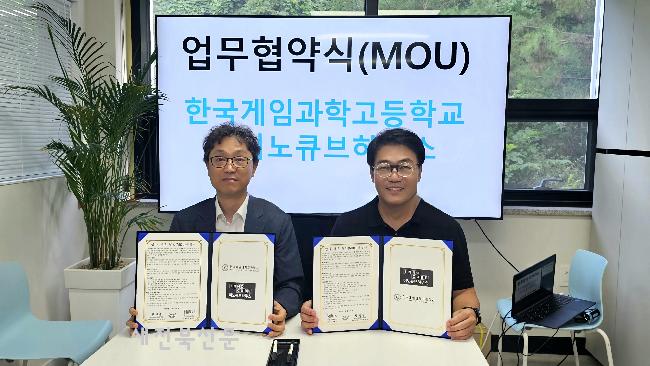 기사 대표 이미지