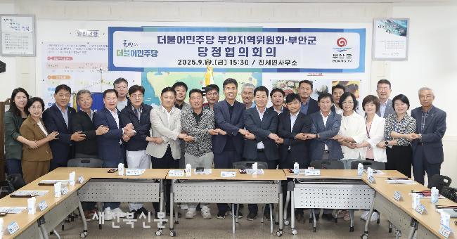 기사 대표 이미지