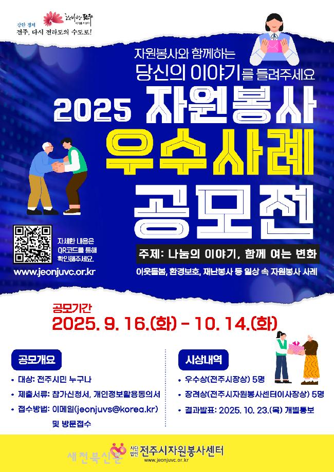 기사 대표 이미지