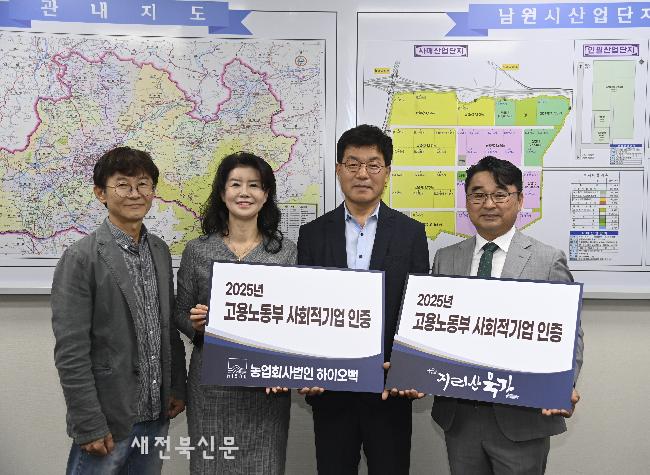 기사 대표 이미지