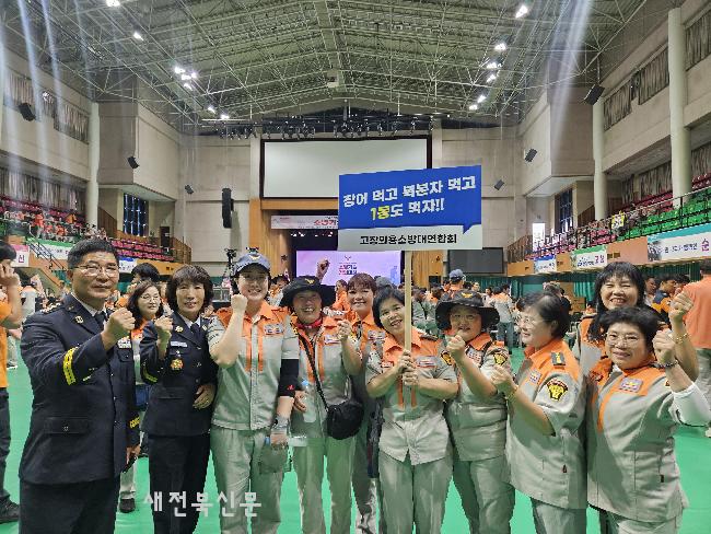 기사 대표 이미지