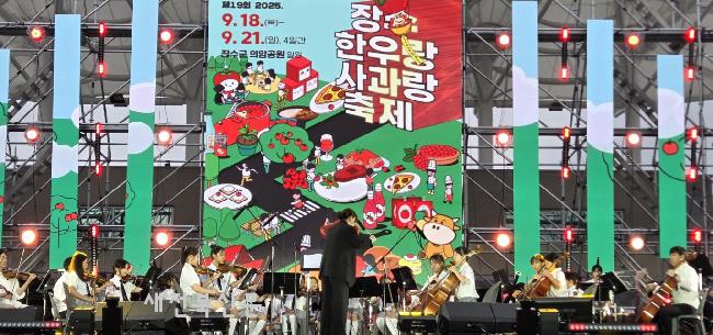 기사 대표 이미지