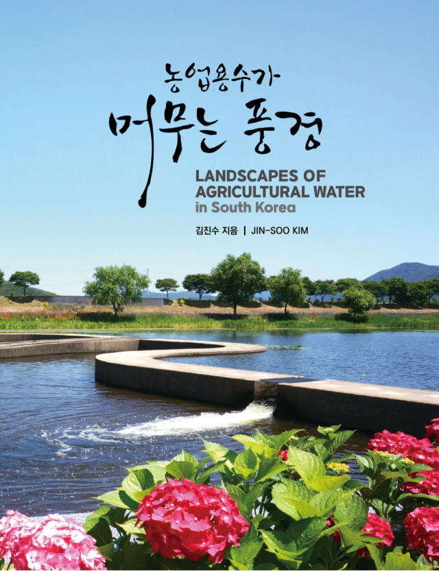 기사 대표 이미지