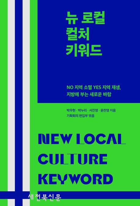 기사 대표 이미지