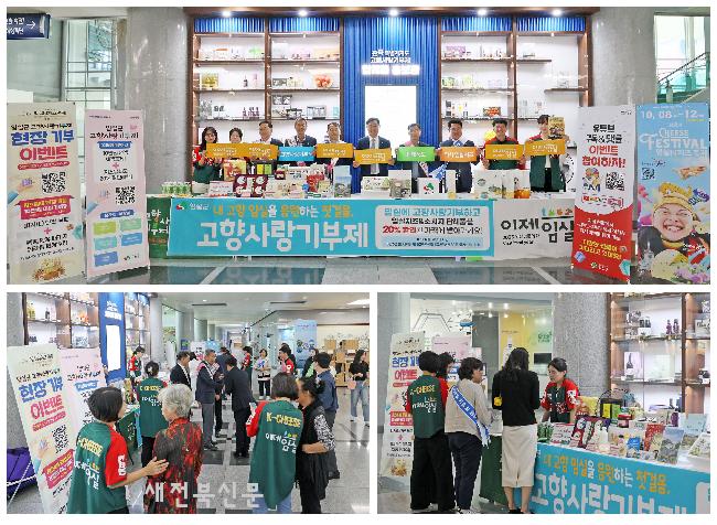 기사 대표 이미지