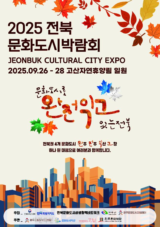 기사 대표 이미지