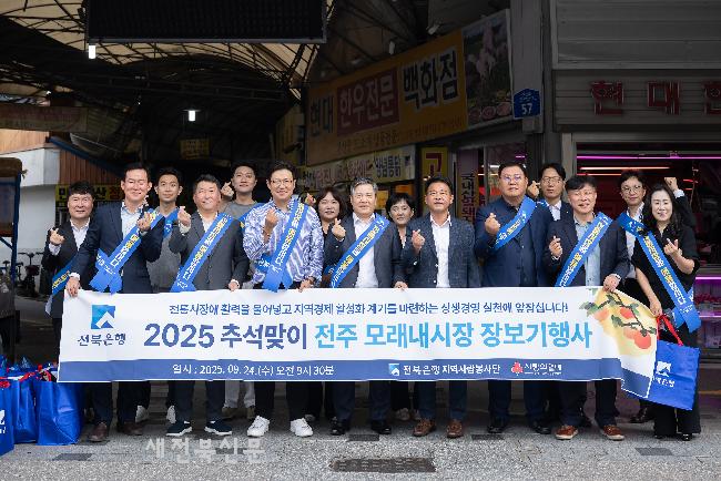 기사 대표 이미지