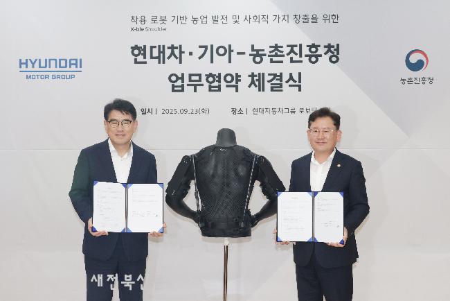 기사 대표 이미지