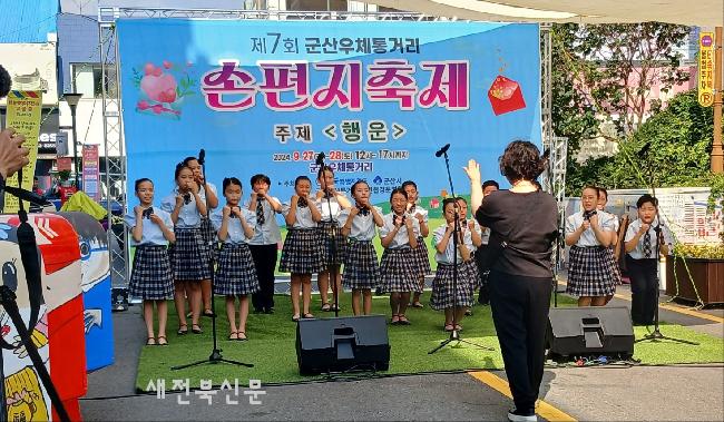 기사 대표 이미지