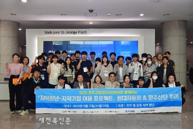 기사 대표 이미지