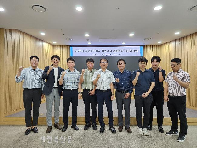 기사 대표 이미지