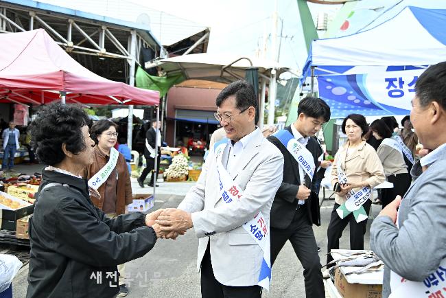 기사 대표 이미지