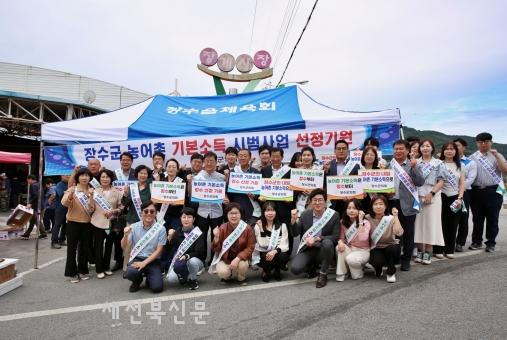 기사 대표 이미지