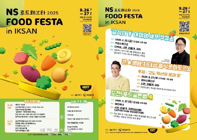 기사 대표 이미지