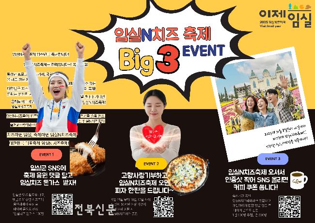 기사 대표 이미지