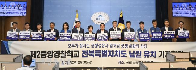 기사 대표 이미지