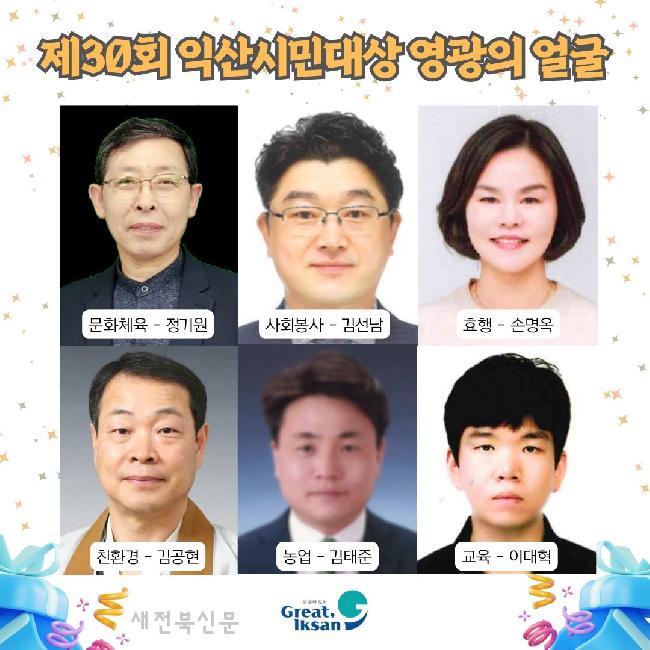 기사 대표 이미지