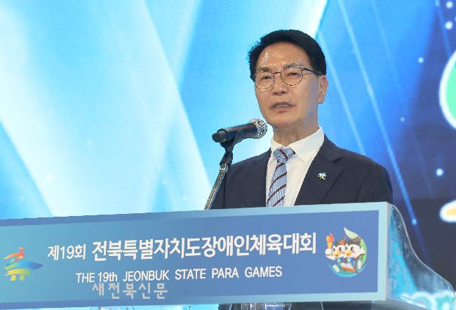 기사 대표 이미지