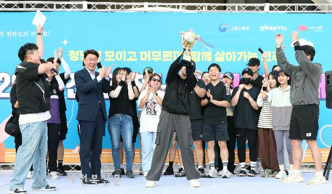 기사 대표 이미지