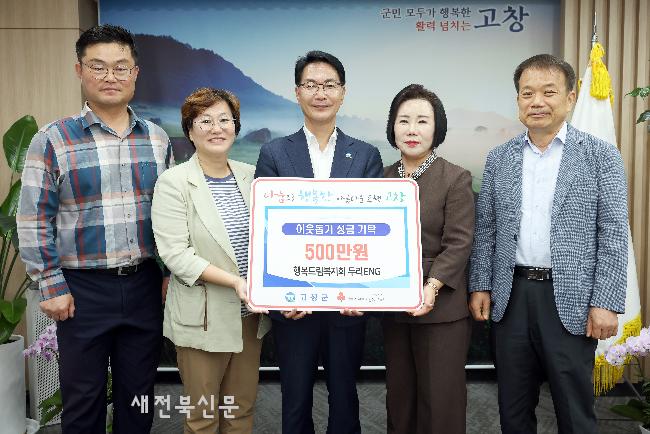 기사 대표 이미지