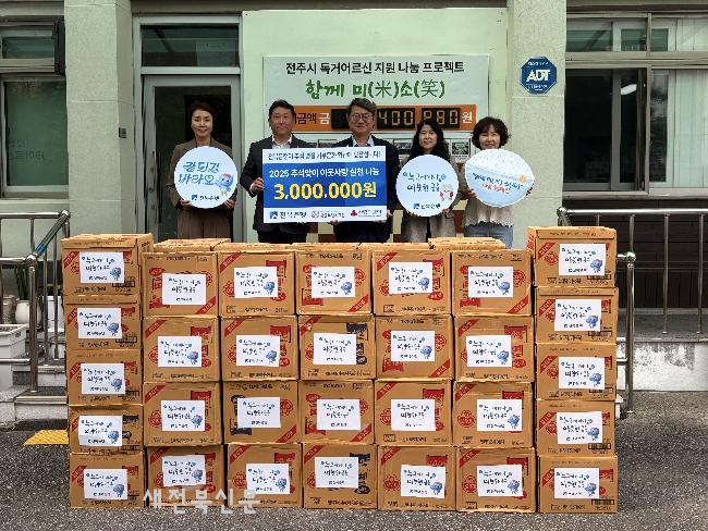 기사 대표 이미지