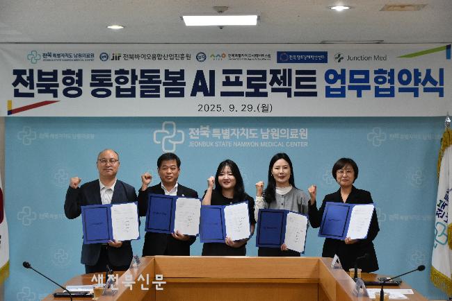 기사 대표 이미지