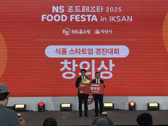 기사 대표 이미지