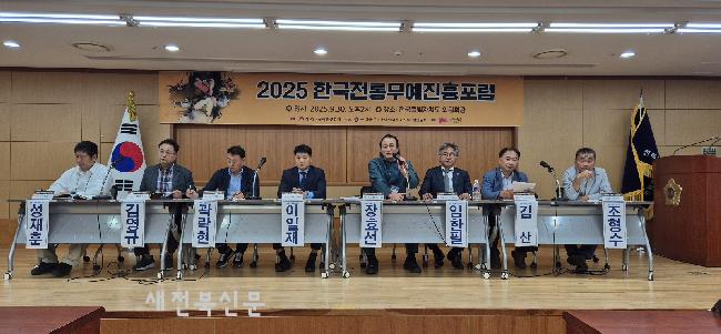 기사 대표 이미지