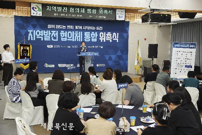 기사 대표 이미지