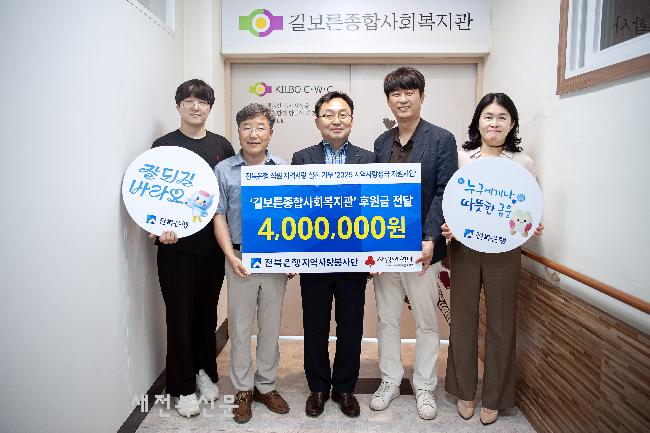 기사 대표 이미지