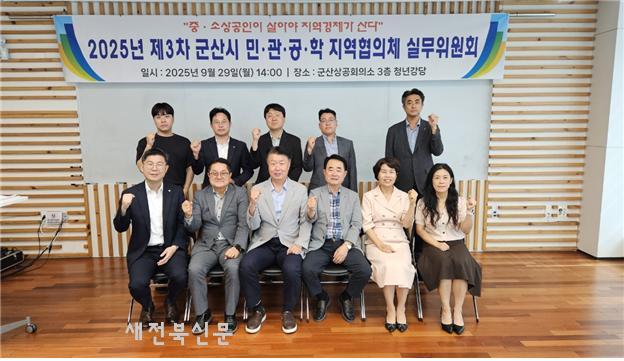 기사 대표 이미지