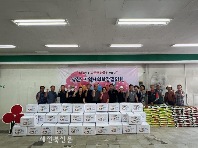 기사 대표 이미지