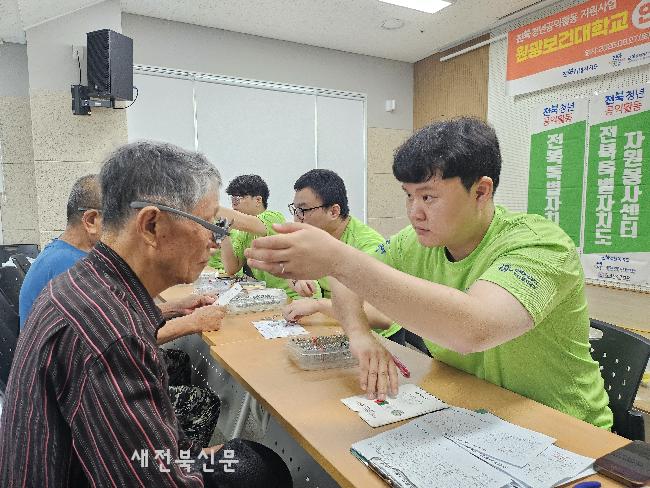 기사 대표 이미지