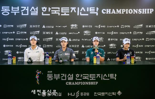 기사 대표 이미지