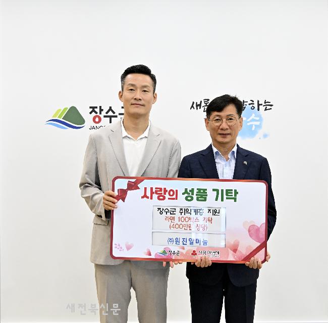 기사 대표 이미지