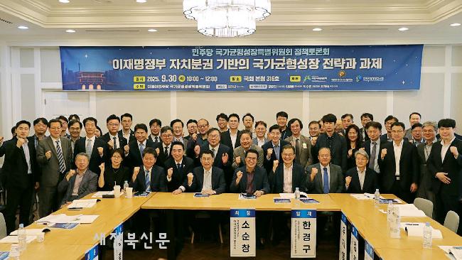 기사 대표 이미지