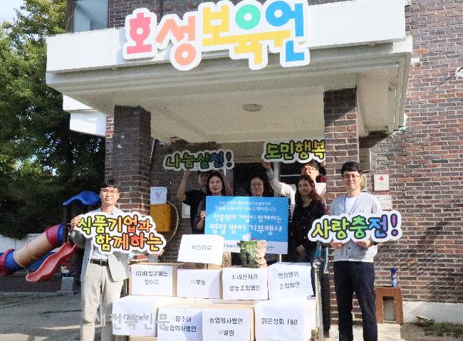 기사 대표 이미지