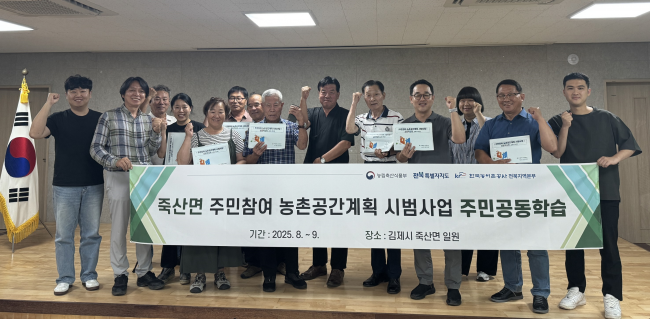 기사 대표 이미지