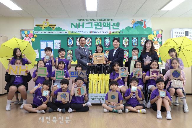 기사 대표 이미지