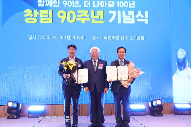 기사 대표 이미지