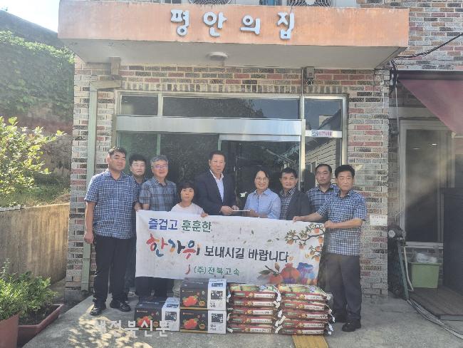 기사 대표 이미지