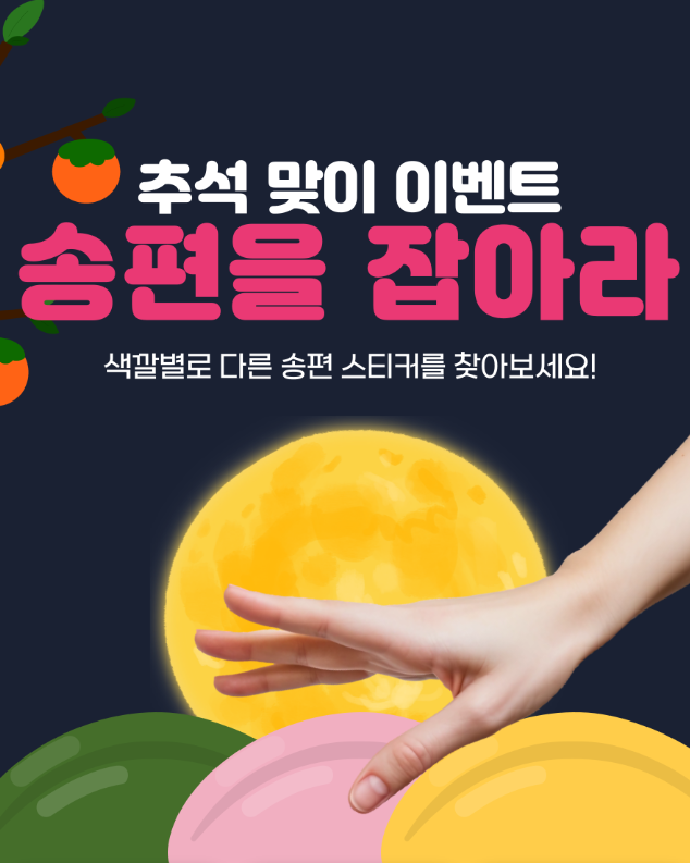 기사 대표 이미지