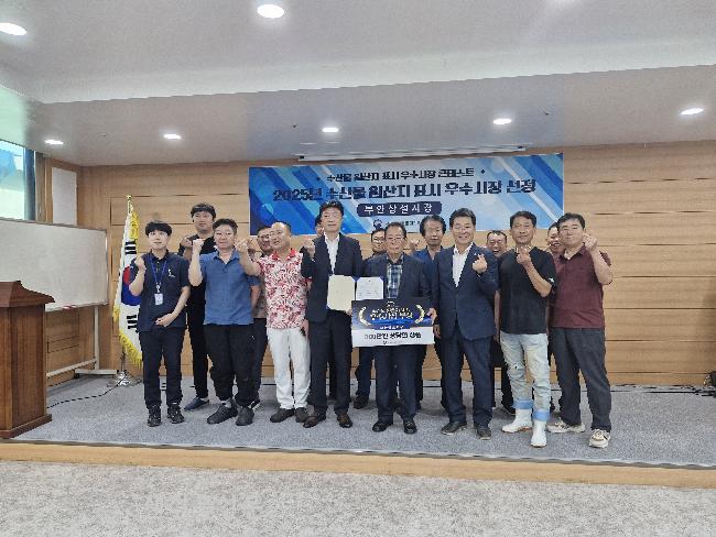 기사 대표 이미지