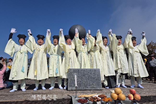 기사 대표 이미지