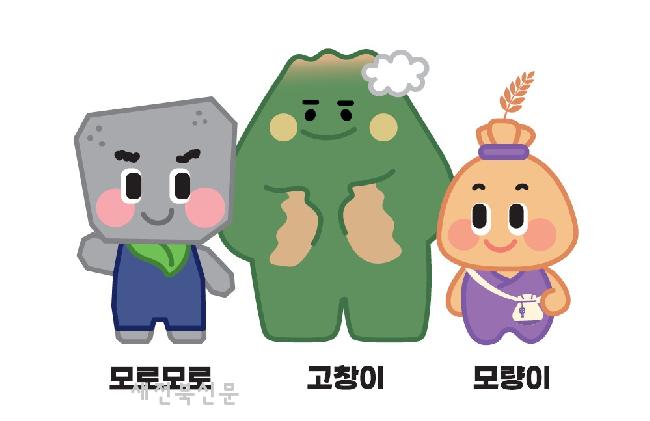 기사 대표 이미지