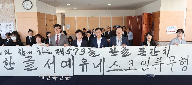 기사 대표 이미지