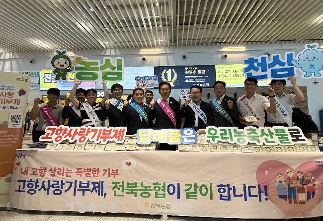 기사 대표 이미지