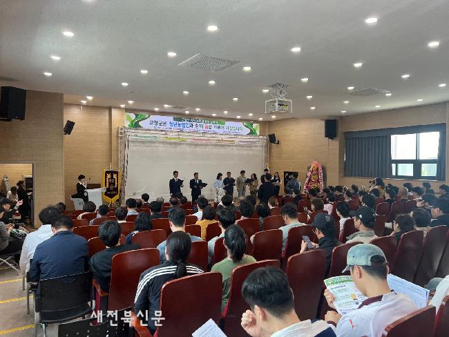 기사 대표 이미지