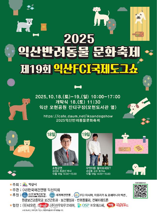 기사 대표 이미지