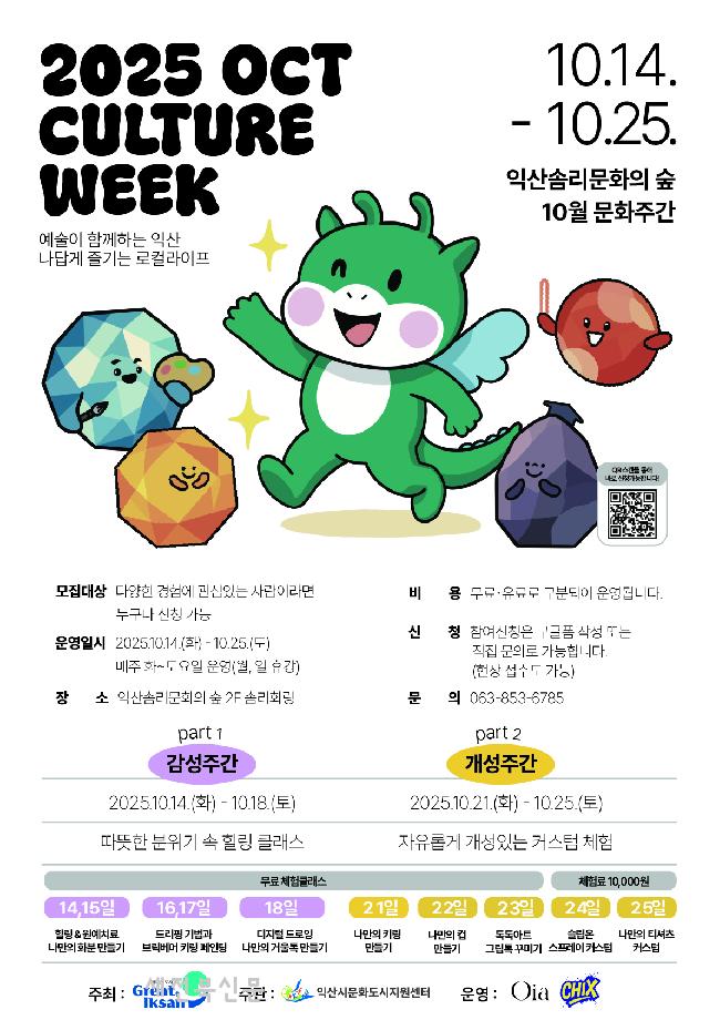 기사 대표 이미지